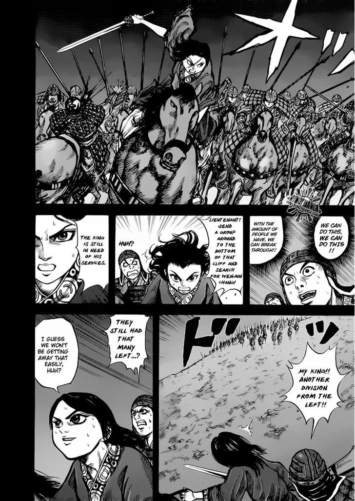 Page 6 of Chapter 14