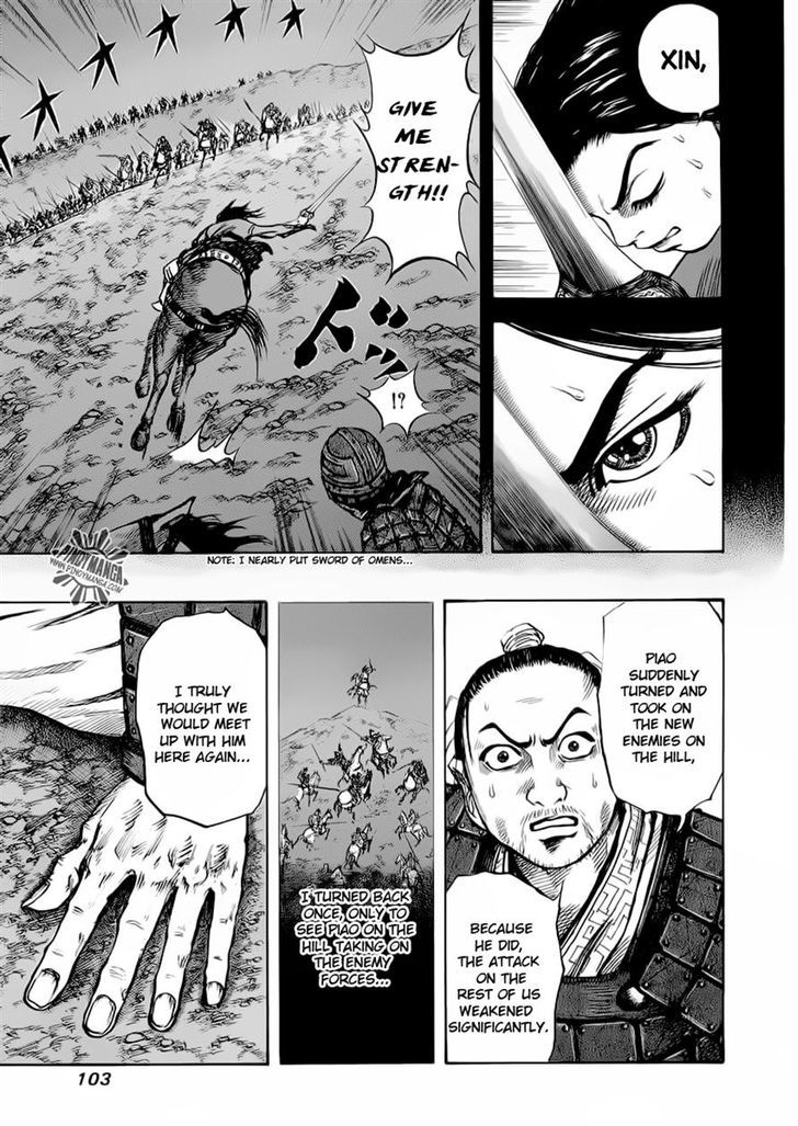 Page 7 of Chapter 14