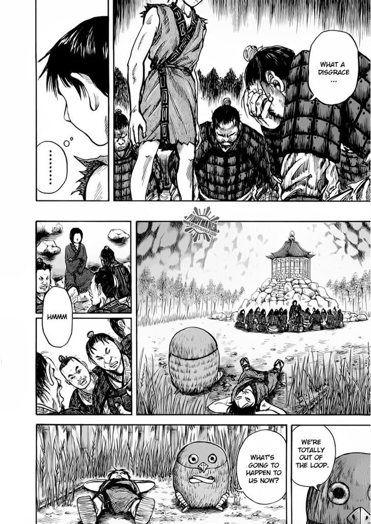 Page 8 of Chapter 14