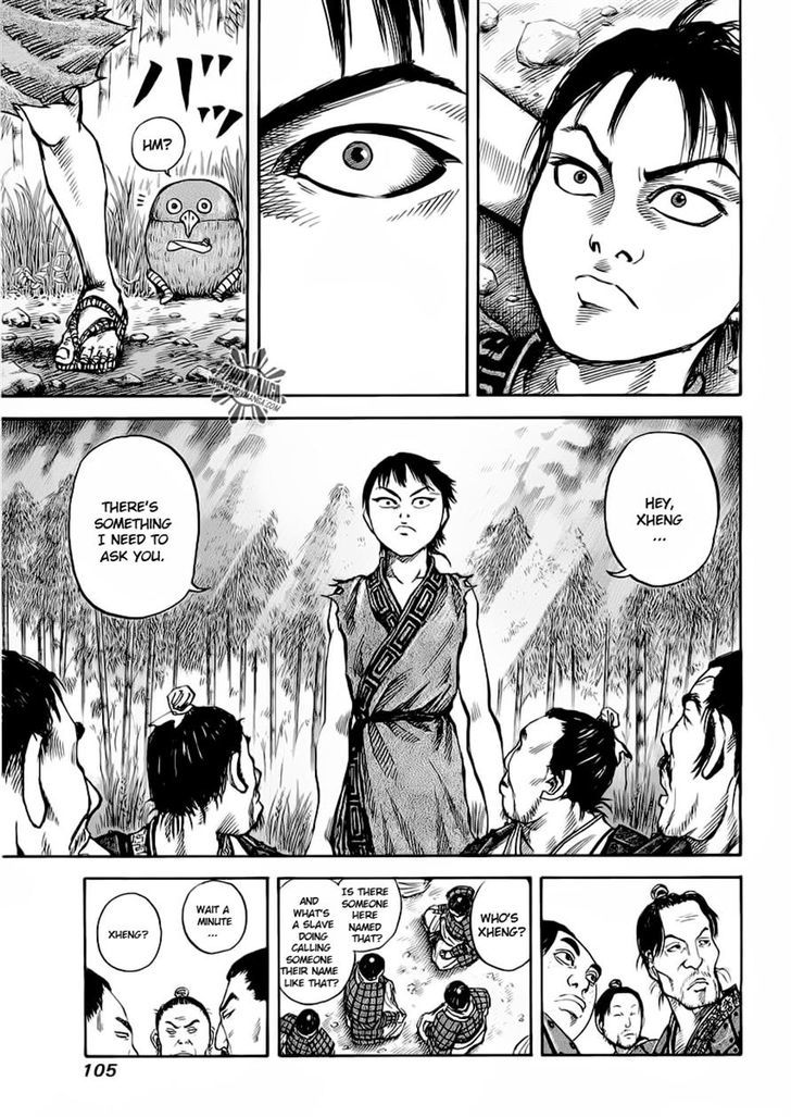 Page 9 of Chapter 14
