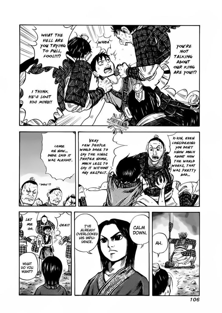 Page 10 of Chapter 14
