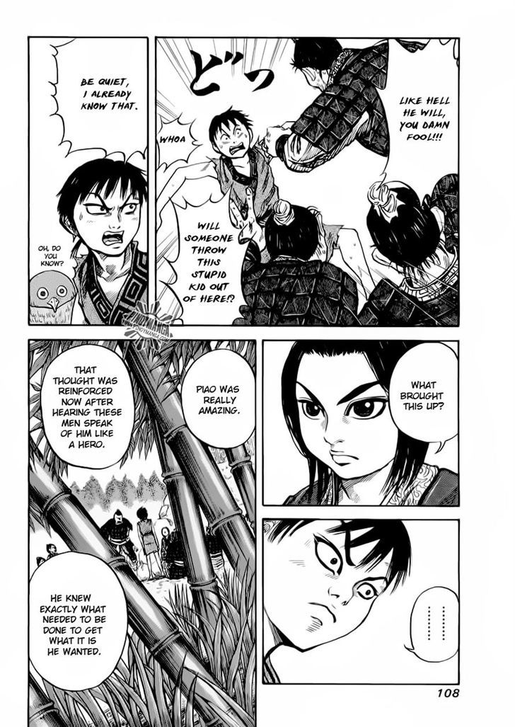 Page 12 of Chapter 14