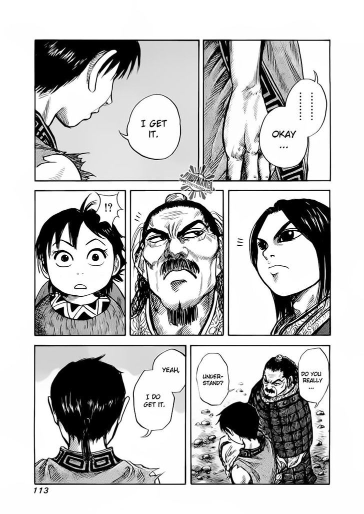 Page 17 of Chapter 14