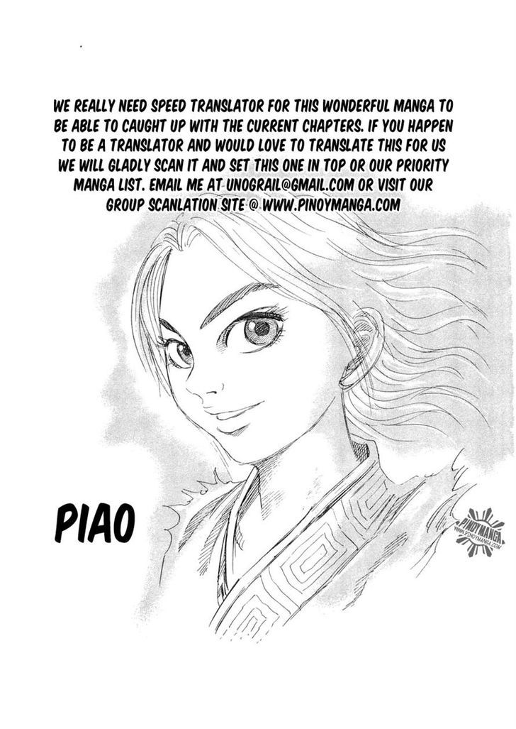 Page 19 of Chapter 14