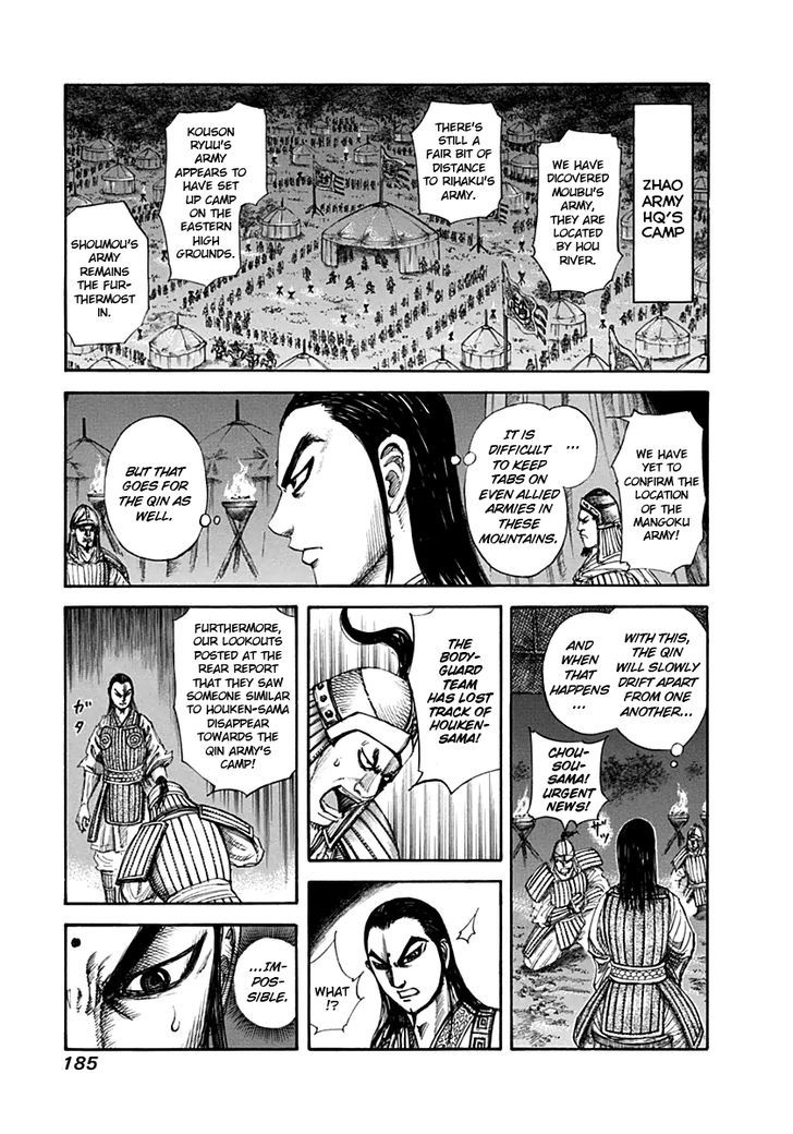 Page 1 of Chapter 140