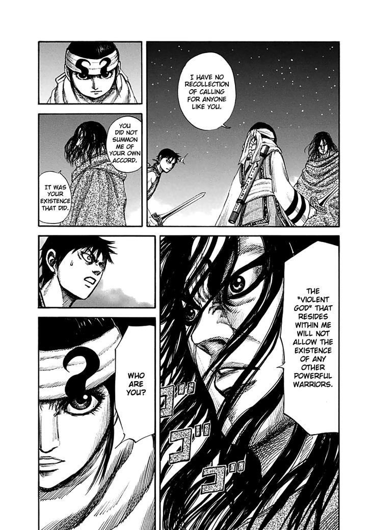 Page 4 of Chapter 140