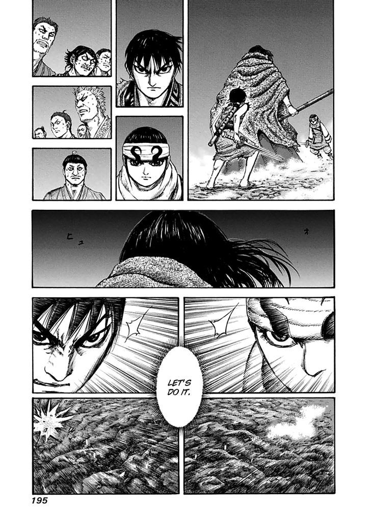 Page 11 of Chapter 140