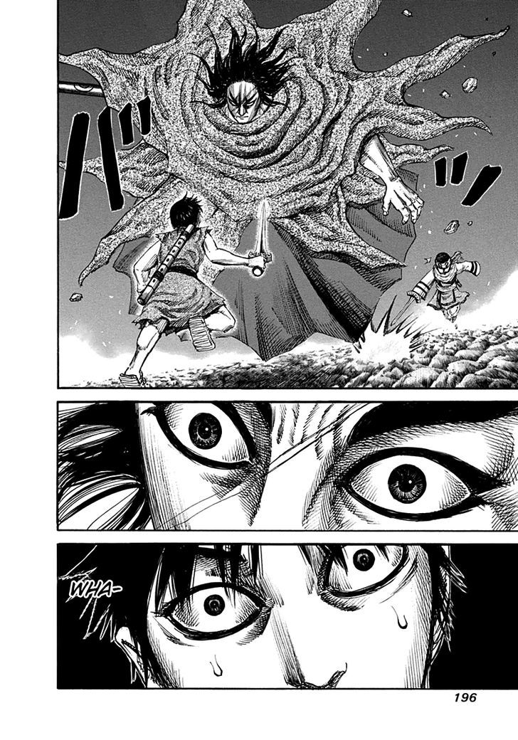 Page 12 of Chapter 140