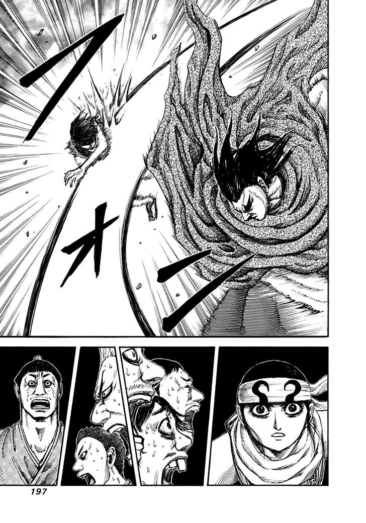 Page 13 of Chapter 140