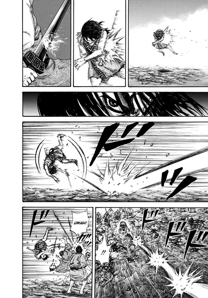 Page 14 of Chapter 140