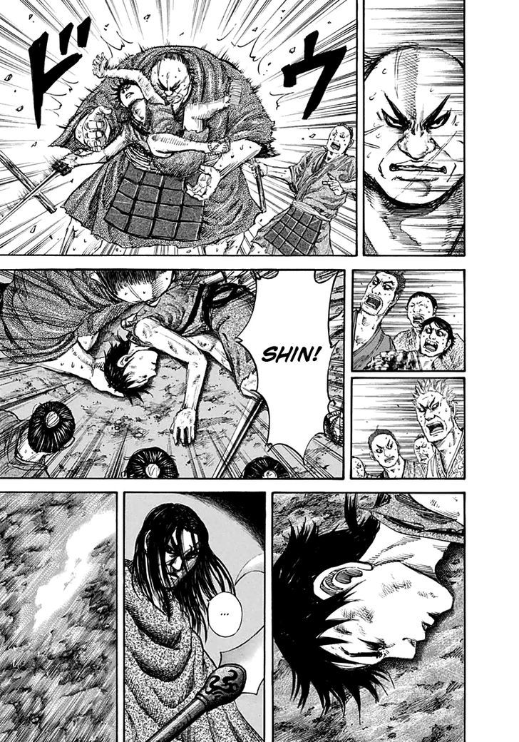 Page 15 of Chapter 140