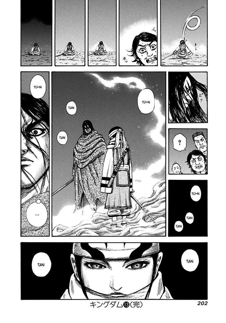 Page 18 of Chapter 140
