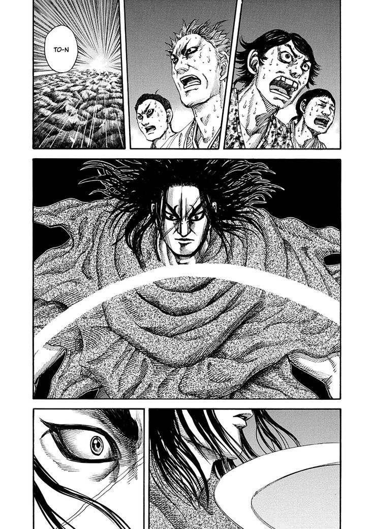 Page 14 of Chapter 141