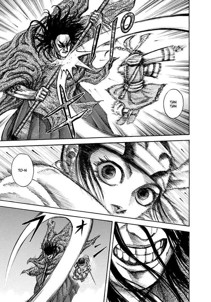 Page 15 of Chapter 141