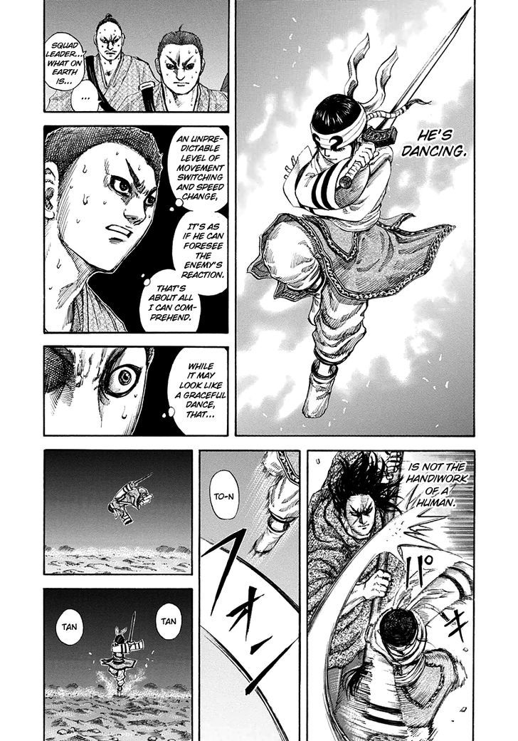 Page 17 of Chapter 141