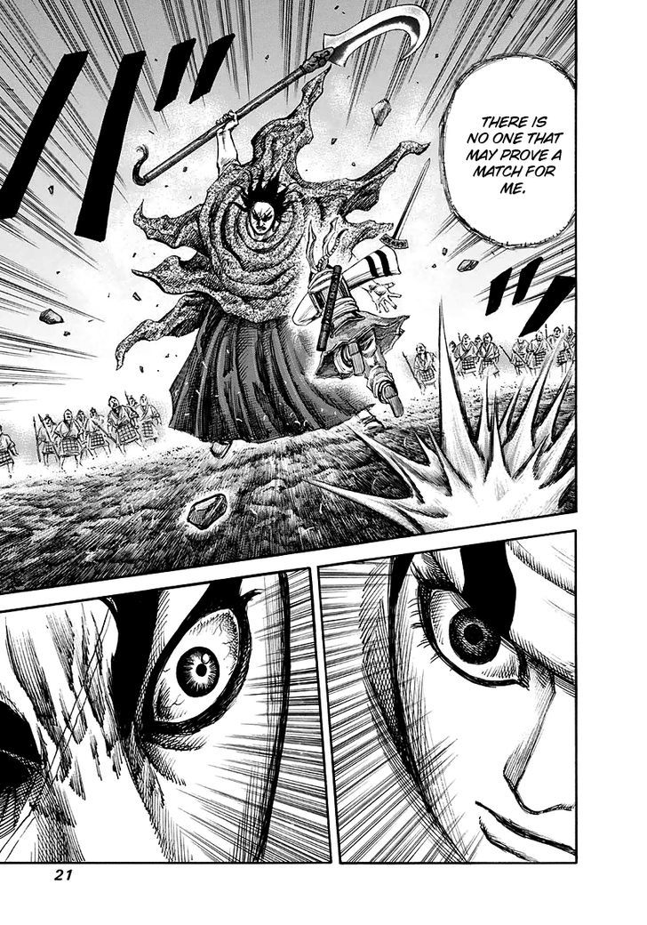 Page 21 of Chapter 141