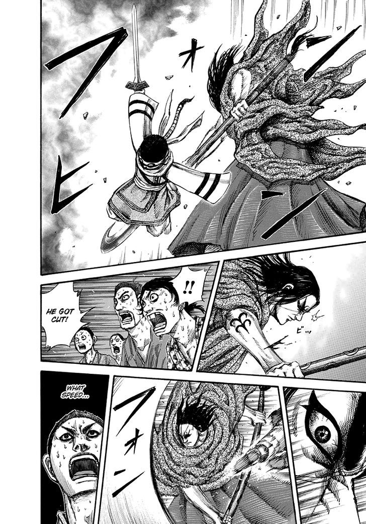 Page 22 of Chapter 141