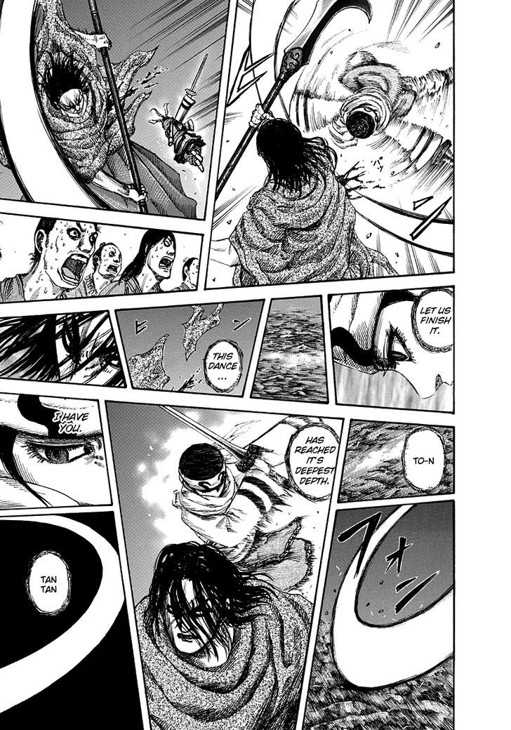 Page 23 of Chapter 141