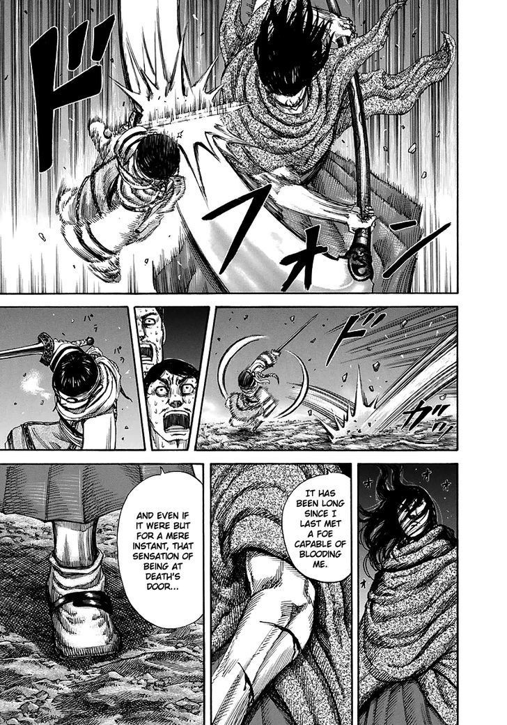 Page 5 of Chapter 142