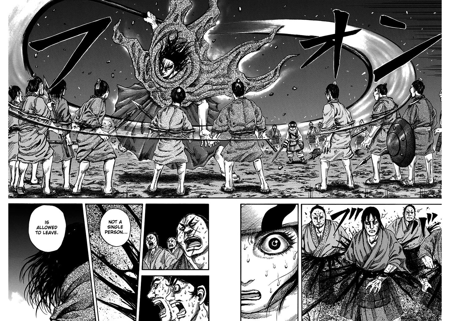 Page 10 of Chapter 142