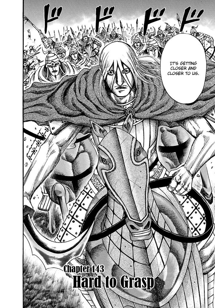 Page 2 of Chapter 143