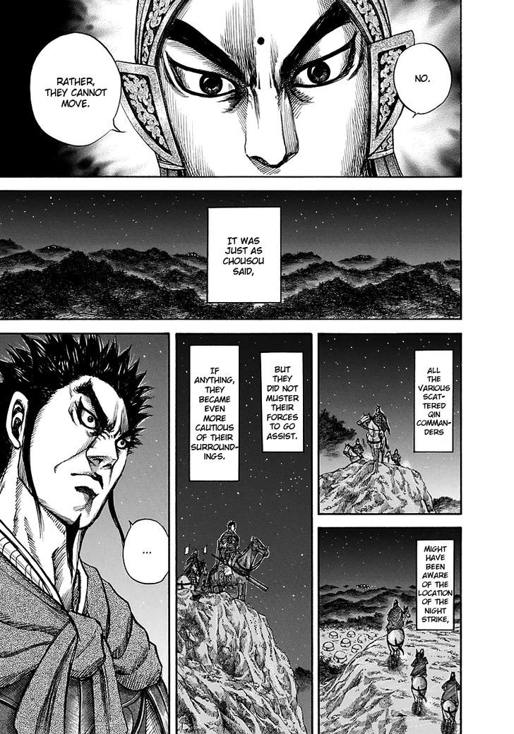Page 5 of Chapter 143