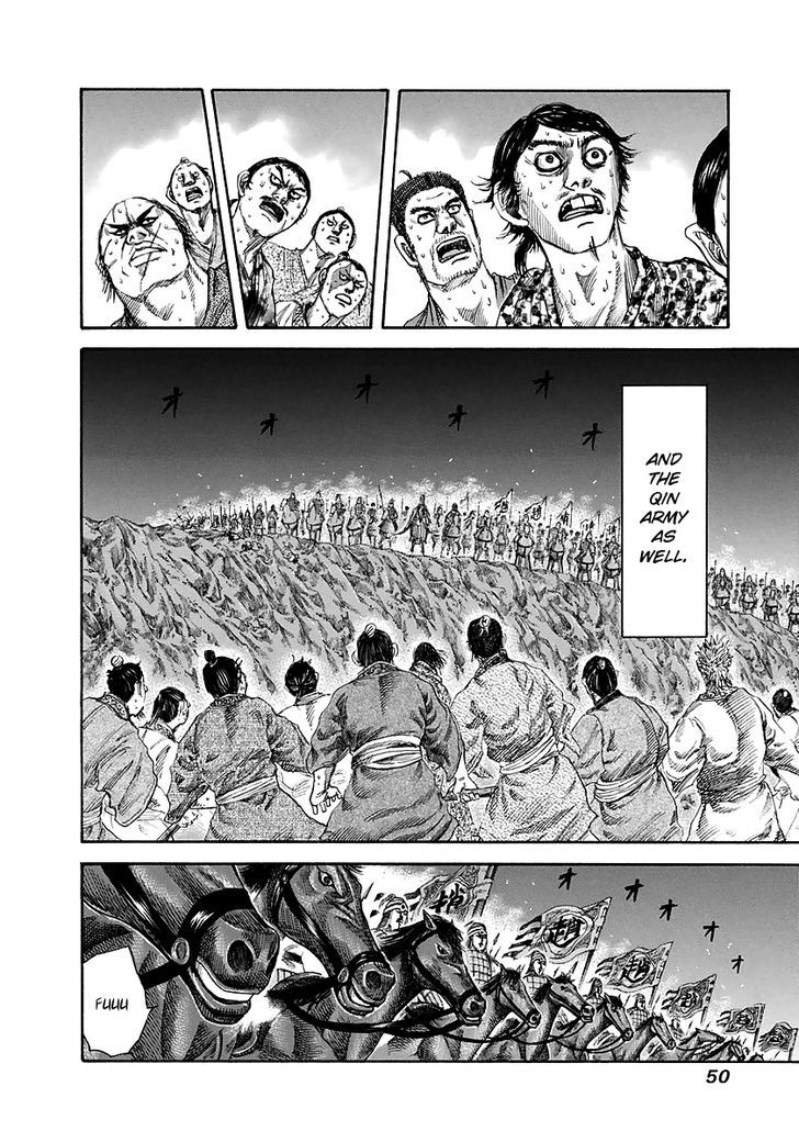 Page 8 of Chapter 143
