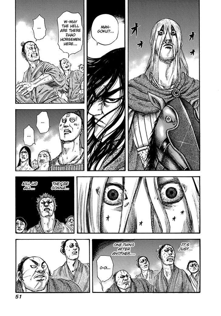 Page 9 of Chapter 143