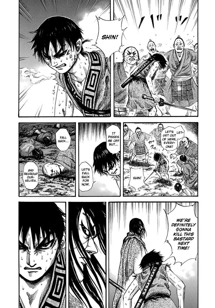 Page 10 of Chapter 143