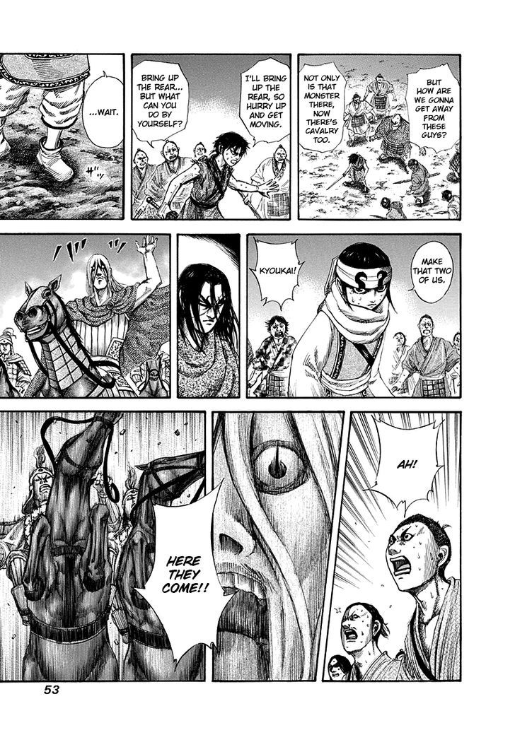 Page 11 of Chapter 143