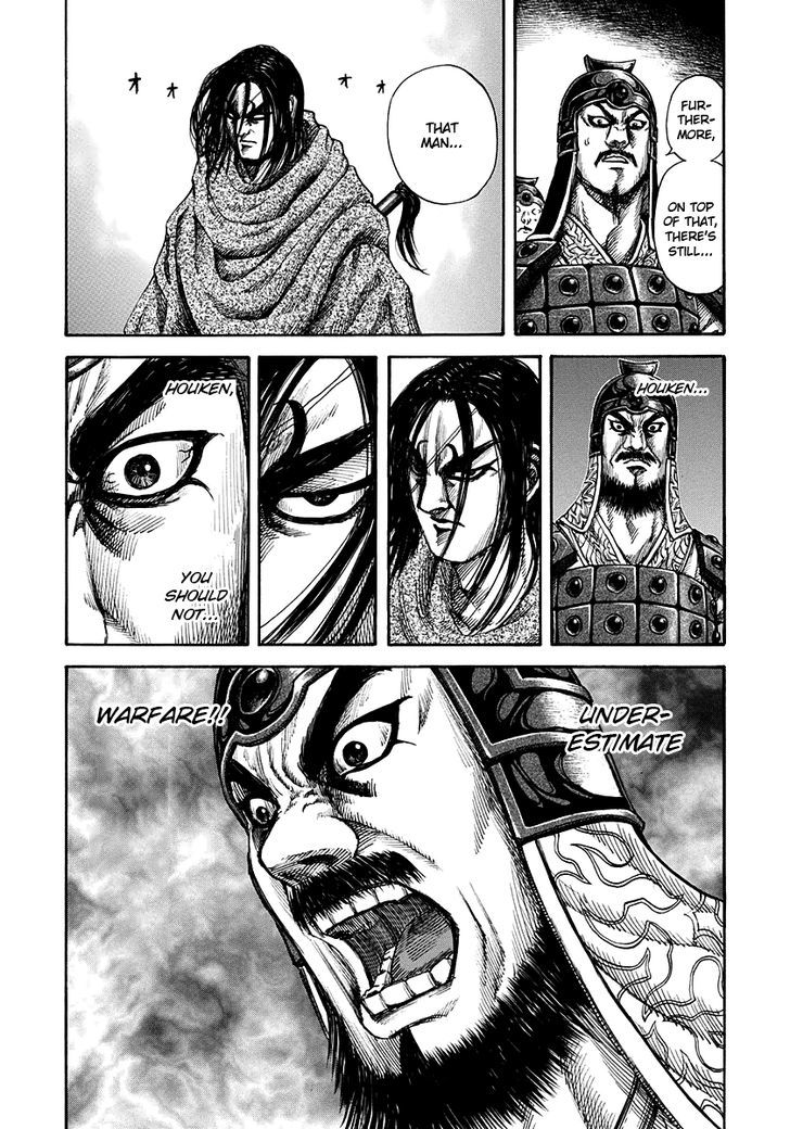 Page 16 of Chapter 143