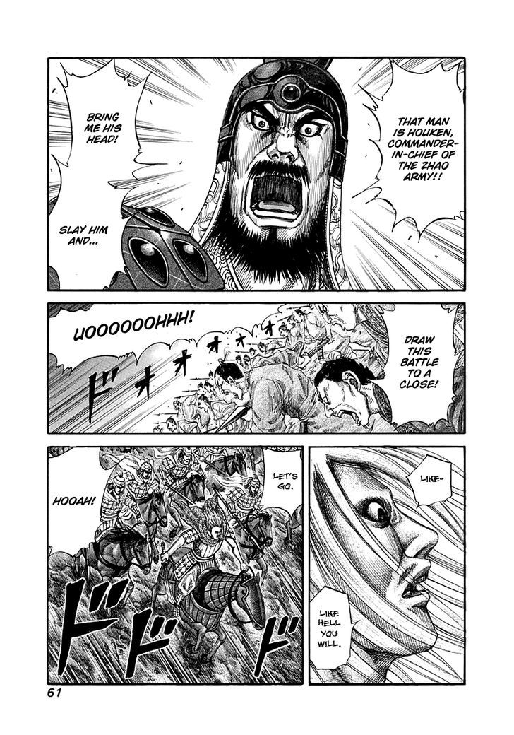 Page 1 of Chapter 144