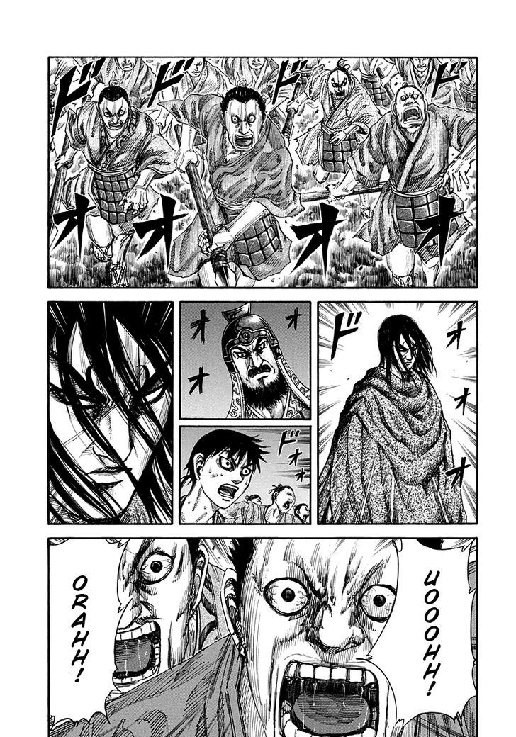 Page 3 of Chapter 144
