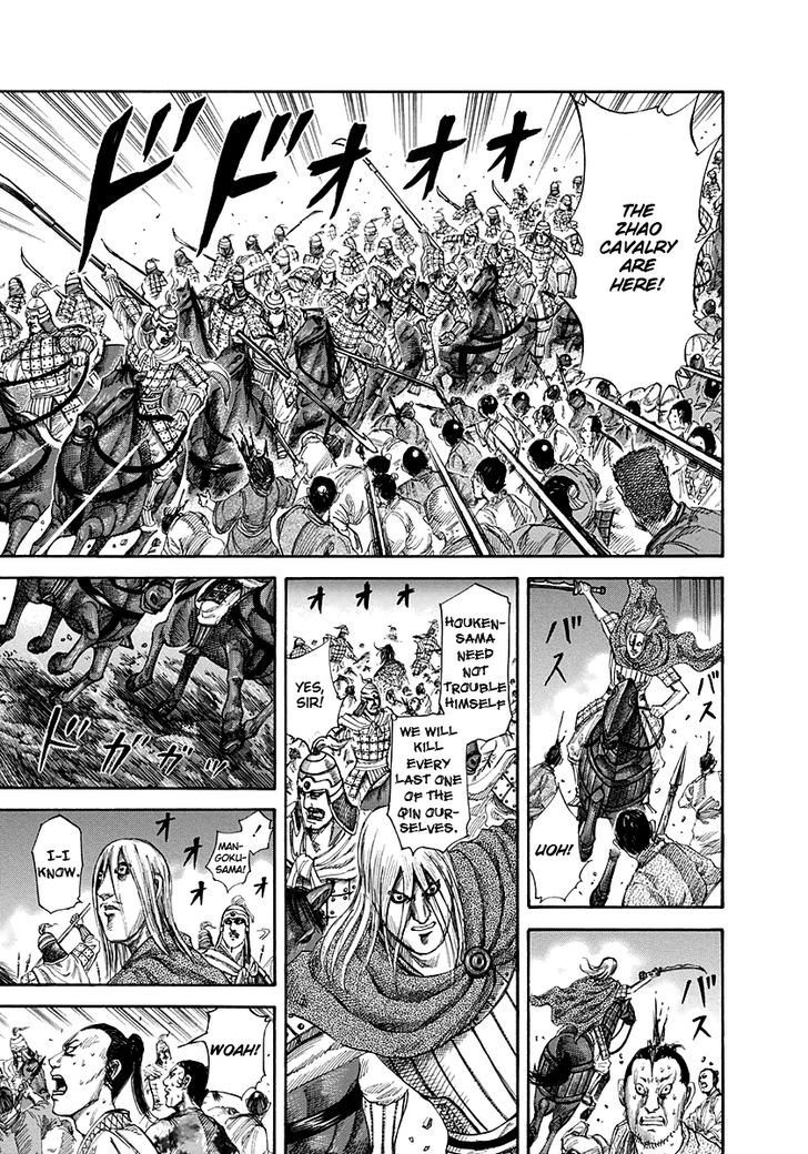 Page 6 of Chapter 144