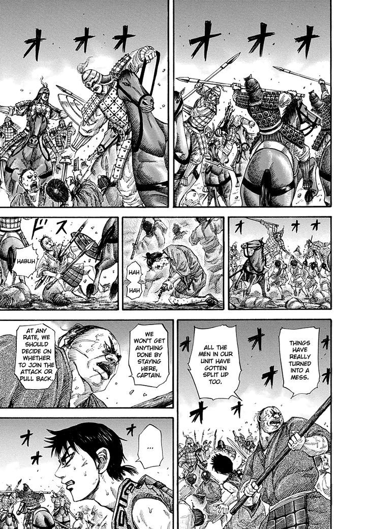 Page 8 of Chapter 144