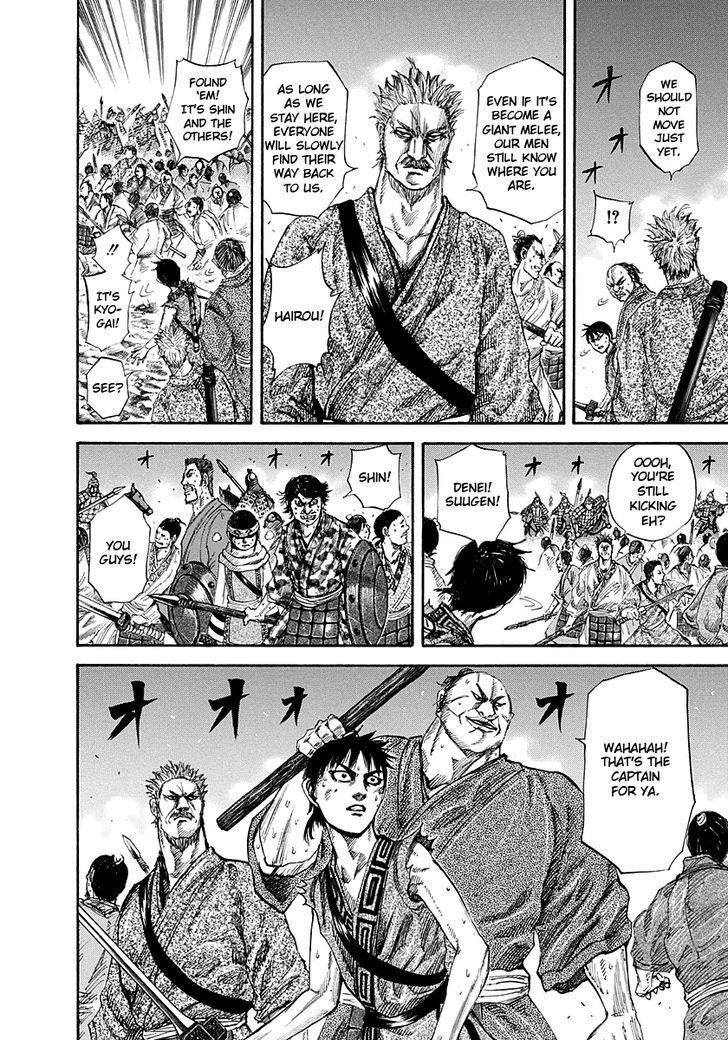 Page 9 of Chapter 144