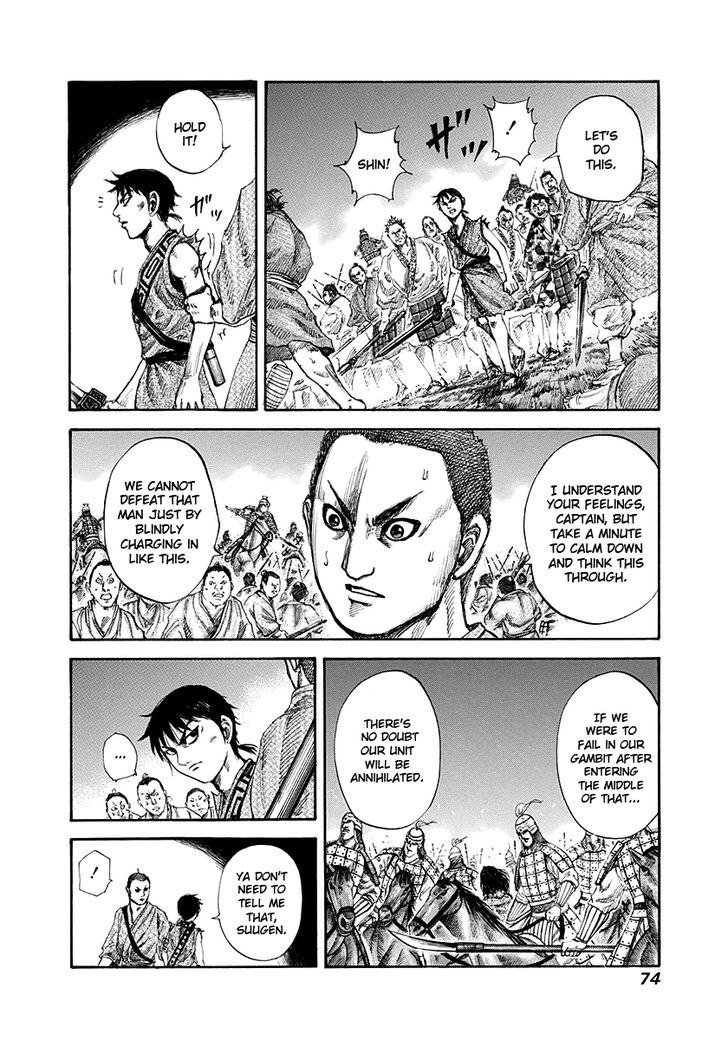 Page 13 of Chapter 144