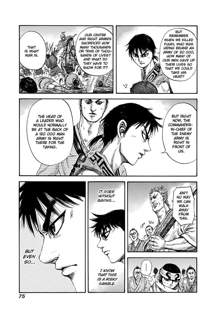 Page 14 of Chapter 144