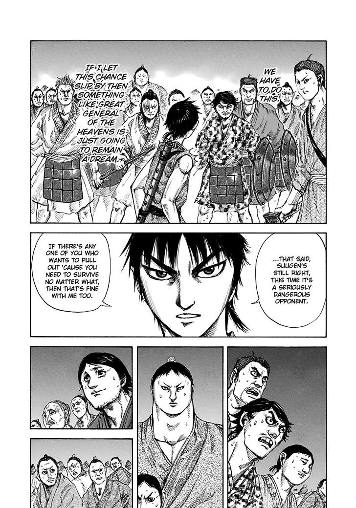 Page 15 of Chapter 144