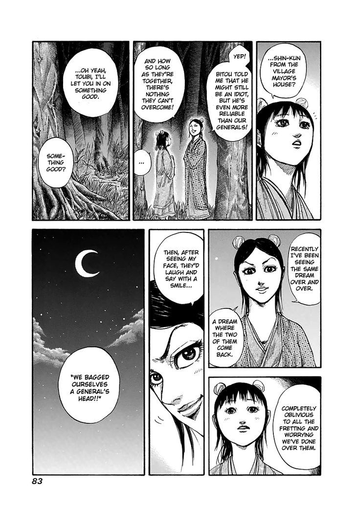 Page 5 of Chapter 145