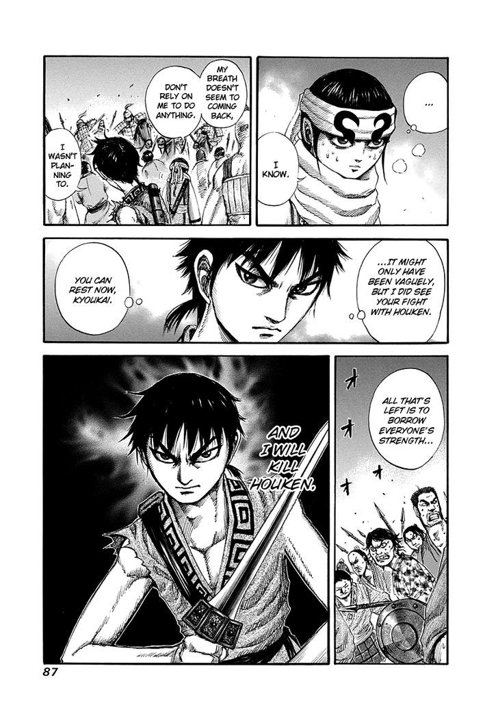 Page 9 of Chapter 145