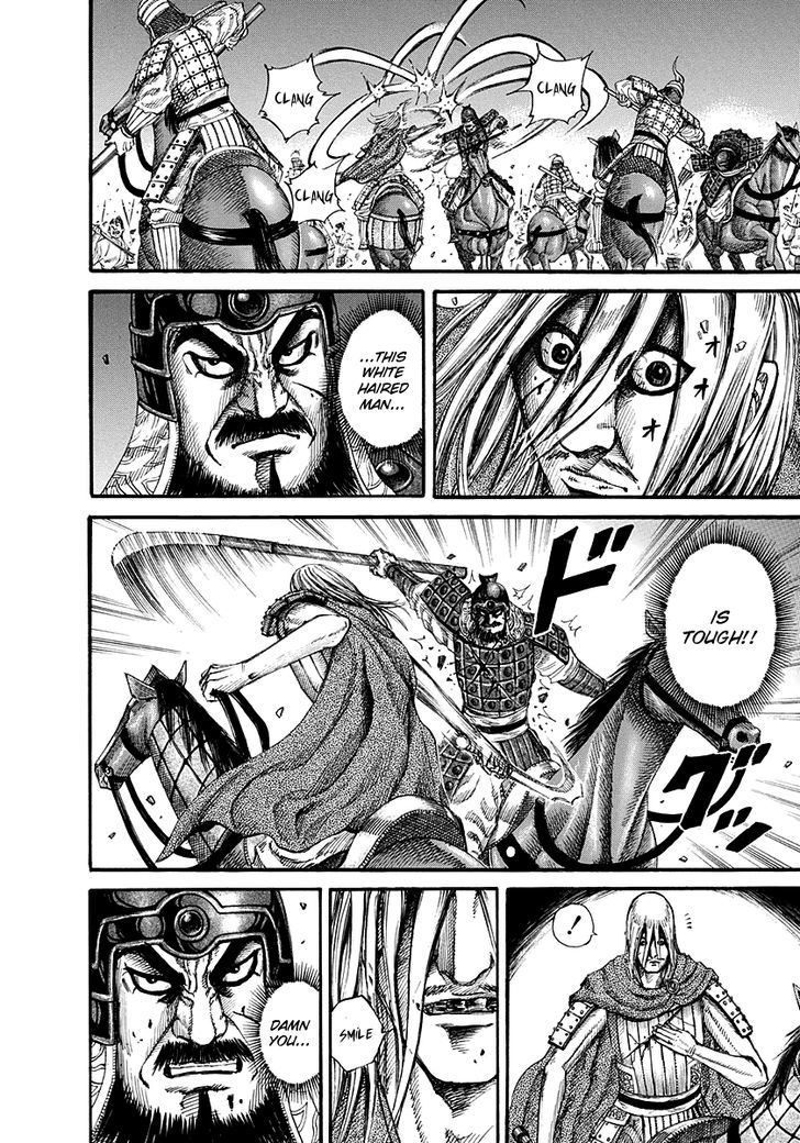 Page 10 of Chapter 145