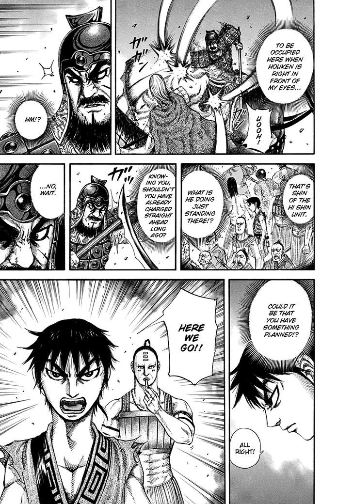Page 11 of Chapter 145