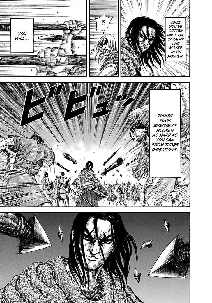 Page 13 of Chapter 145