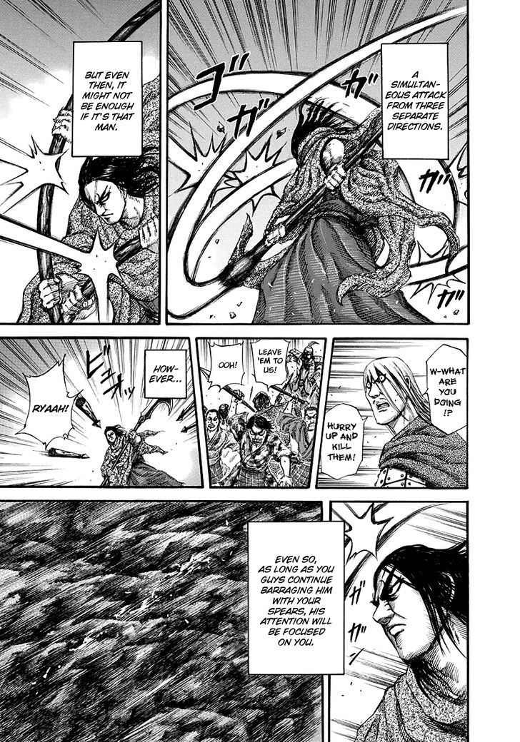 Page 15 of Chapter 145