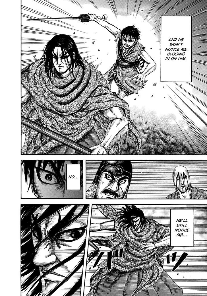 Page 16 of Chapter 145