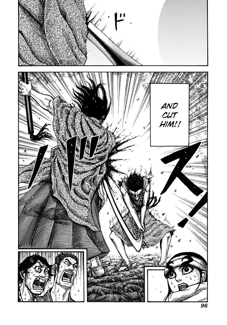 Page 18 of Chapter 145