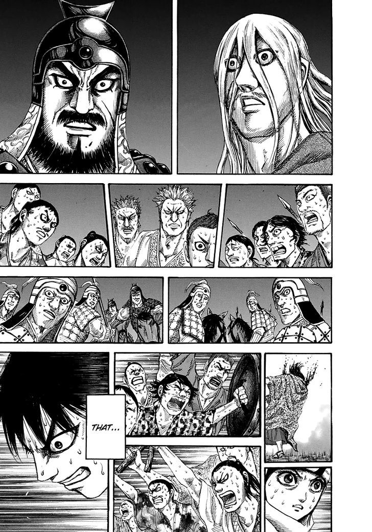 Page 4 of Chapter 146