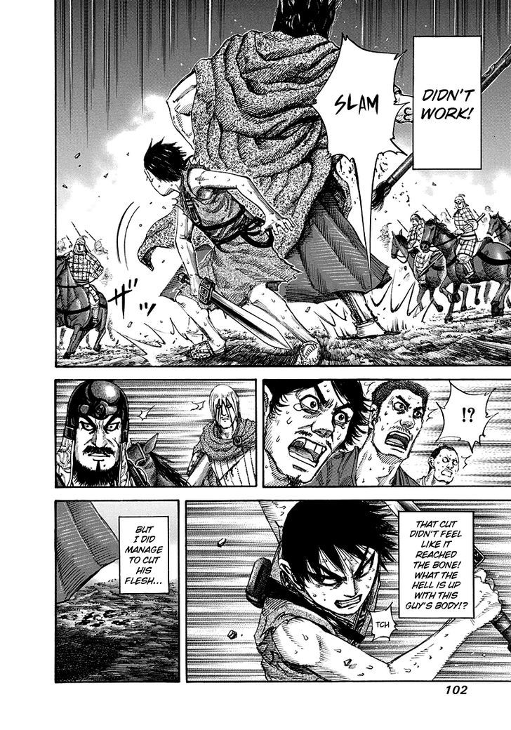 Page 5 of Chapter 146