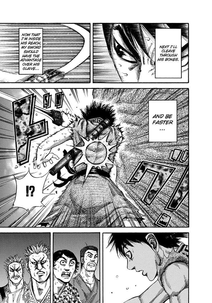 Page 6 of Chapter 146